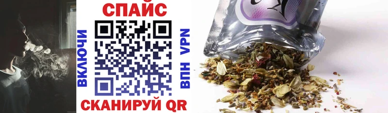 Купить закладки  Кудымкар  Бутират оксана 