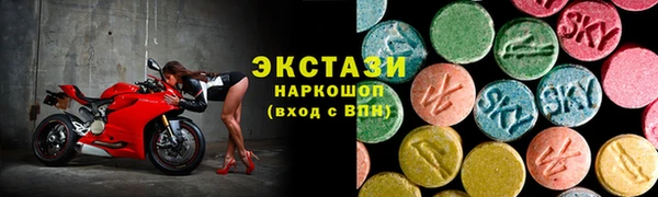 спиды Киренск