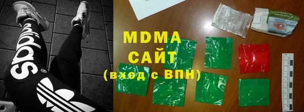 дурь Киреевск