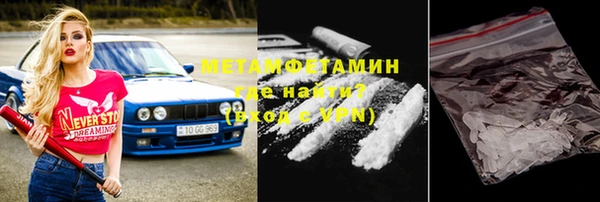спиды Киренск