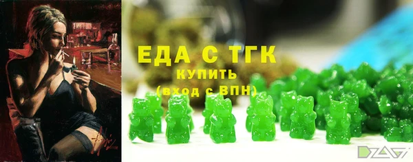 дурь Киреевск