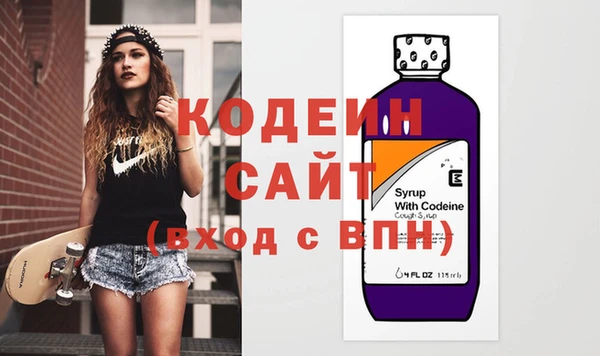 спиды Киренск
