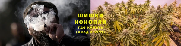 скорость mdpv Кинешма