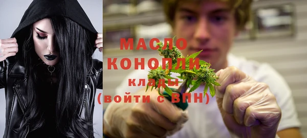 дурь Киреевск