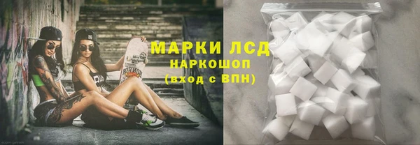 спиды Киренск