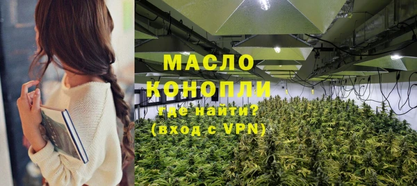 дурь Киреевск