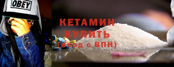 спиды Киренск