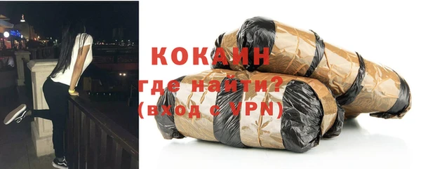 спиды Киренск