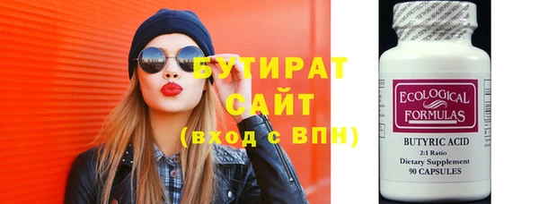 спиды Киренск