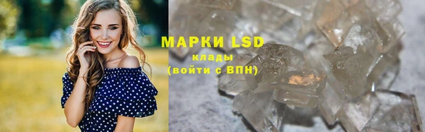 спиды Киренск