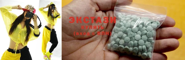 спиды Киренск