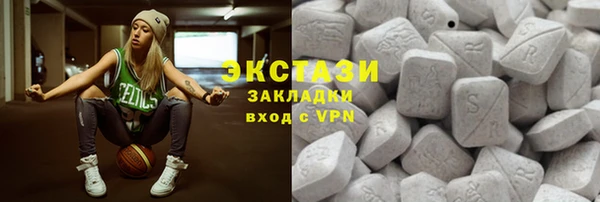 дурь Киреевск