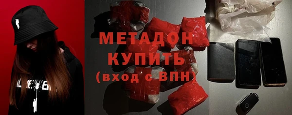 дурь Киреевск