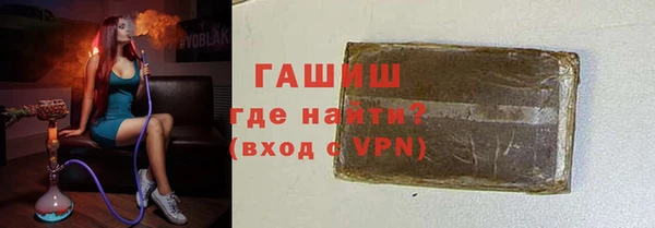 скорость mdpv Кинешма