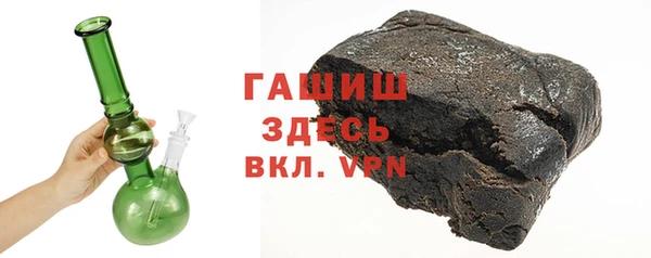дурь Киреевск