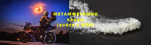 дурь Киреевск
