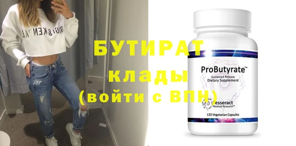 спиды Киренск