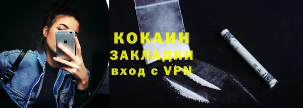 дурь Киреевск