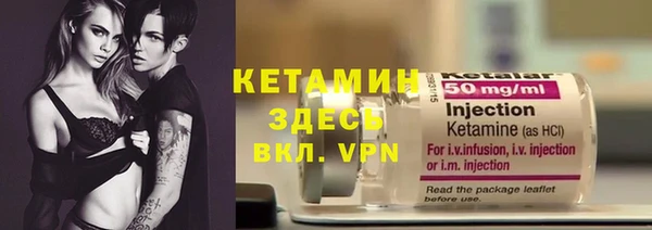 спиды Киренск
