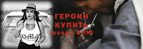 дурь Киреевск