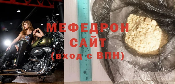 дурь Киреевск