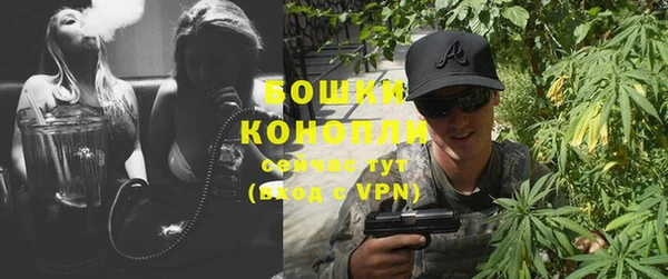 спиды Киренск