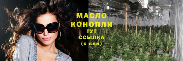 дурь Киреевск