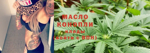 скорость mdpv Кинешма