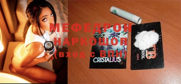 дурь Киреевск