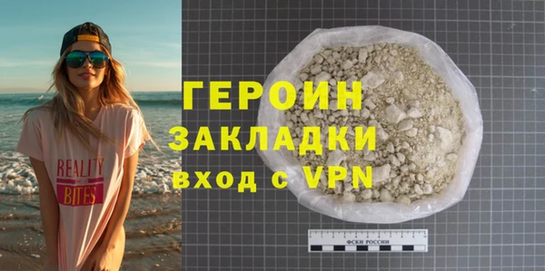 спиды Киренск