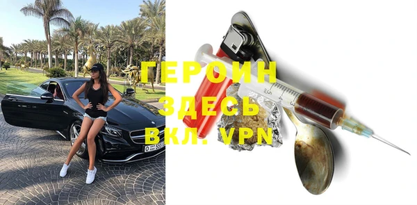 дурь Киреевск