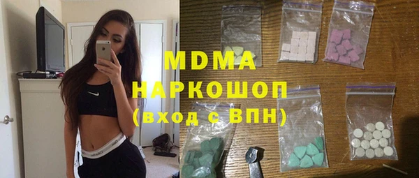 спиды Киренск