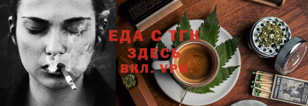 спиды Киренск