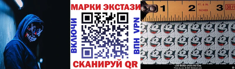 Купить закладки  Кудымкар  Марки NBOMe 1500мкг 