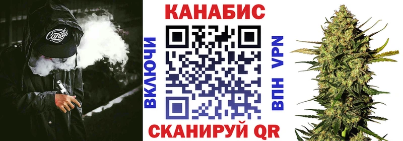 Купить Кудымкар Бошки марихуана индика